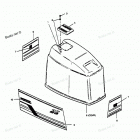 H0856A89H Engine Cover Force Models