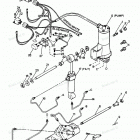H0856W89B Power Trim Unit