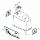 H0858I89B Engine Cover Bayliner & Spectrum Models
