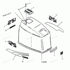 H1251A89A Engine Cover Maxum Models