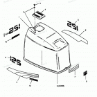 H1251A89D Engine Cover (maxum Models)