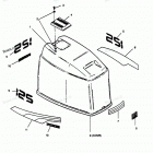 H1251F89D Engine Cover (maxum Models)