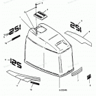 H1251F89E Engine Cover Maxum Models