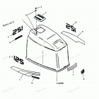 H1258C89B Engine Cover Maxum Models