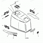 H1258F89D Engine Cover (maxum Models)