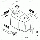 H1258F89E Engine Cover Maxum Models