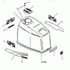 H1258G89D Engine Cover (maxum Models)