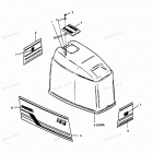 H1258M89B Engine Cover Bayliner & Spectrum Models