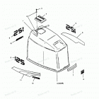 H1258M89C Engine Cover Maxum Models