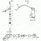 H1258M89C Parts Breakdown Tilt Cylinder, Trim Cylinder, Motor & Pu...