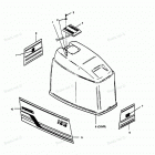H1258P89B Engine Cover Bayliner & Spectrum Models