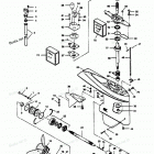H1258W89B Gear Housing