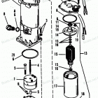 H1501F89A Pump-motor Kit