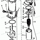 H1501G89A Pump-motor Kit