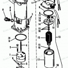 H1508A89A Pump-motor Kit
