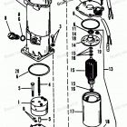 H1508F89C Pump-motor Kit