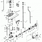H0357F88B Gear Housing