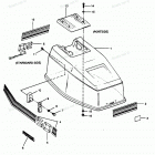 H0504S88C Engine Cover Bayliner Models