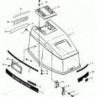 H0507C88E Engine Cover Cajun Models