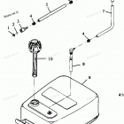 H0507D88D Fuel Tank And Line