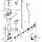H0507N88C Gear Housing