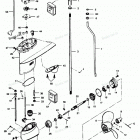 H0508M88D Gear Housing