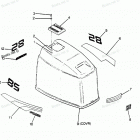 H0856I88B Engine Cover Maxum Models