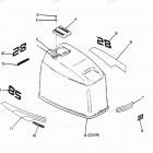 H0856N88B Engine Cover Maxum Models