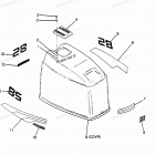 H0856Y88B Engine Cover Maxum Models