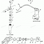 H0856Y88B Parts Breakdown Tilt Cylinder, Trim Cylinder, Motor & Pu...