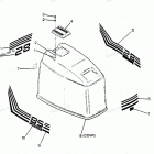 H0858F88B Engine Cover Bayliner Models