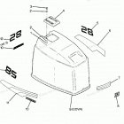 H0858I88A Engine Cover Maxum Models