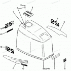 H1251F88D Engine Cover Maxum Models