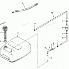 H1254X88C Fuel Tank And Line