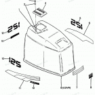 H1258V88A Engine Cover Maxum Models