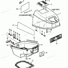 H0092F87A Top Cowl (90a Thru 92b & Ser. # E000001 Thru E127699)