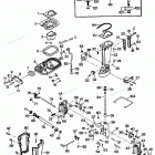 H0507C87A Motor Leg