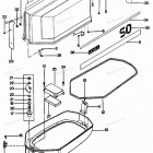 H0507F87A Engine Cover And Support Plate