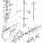 H0858F87B Gear Housing