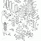 H0858F87B Powerhead