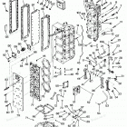 H1253X87A Power Head