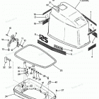 H1253X87B Engine Cover And Support Plate