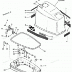 H1258C87B Engine Cover And Support Plate