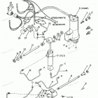 H1258M87B Power Trim Unit