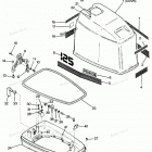 H1258X87B Engine Cover And Support Plate