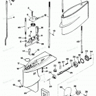 H0043F86A Gear Housing