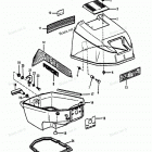 H0092F86B Top Cowl (88a Thru 89b Models)