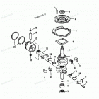 H0153F86A Crankshaft And Piston (88a-92b & Ser. # E000001 Thru E12...