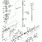H0856V86A Gear Housing