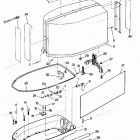 H0858V86A Engine Cover And Support Plate